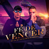 Fé de Vencer (Explicit) - MC LK DA BR&MC L4&DJ Gbeats