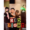 Red Light (Explicit) - Smokey13&SouthWest Smokey&Baby Uli&Sw Chico