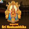 Mahalakshmi Astkam - Ananth Kumar