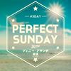 Perfect Sunday - ジェニー・ブランチ&羅漢&SLOTH