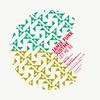 East to West (Blagoj Rambabov Remix) - Jamie Funk&Just_Me