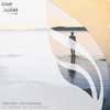 Lost In Dreams (Radio Edit) - New Even