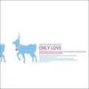 Oh Holy night - 张力尹