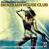 Terrazeira(feat. Nydia Sampaio) - Blade & The Masquenada Family&Nydia Sampaio