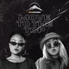 Move To The Top (feat. Dmriti & Amazumi|Explicit) - Skathi Entertainment&Dmriti&Amazumi