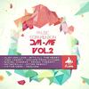 With All The Heart (Original Mix) - Alex van Love