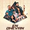 En Dhevan(feat. Benny Dayal, Thanga Selvam, John Wesley, Allen Ganta & Anne Cinthia) - BENNY JOHN JOSEPH&Benny Dayal&Thanga Selvam&John Wesley&Allen Ganta&Anne Cinthia