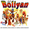 Amar Arshi Boliyan - Amar Arshi