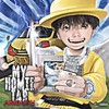 AMBUSH (Feat. Lil Nekh, lobonabeat!) - My Homie Tar&Lil Nekh&lobonabeat!