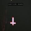 Burner on me (Explicit) - Dirty K