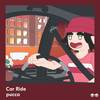 Car Ride - Pucca