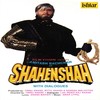 Rishte Mein Too (Bollywood Movies Dialogues Shahenshah) - Amitabh Bachchan