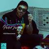 Ishalla Mashalla - Hamed Fard
