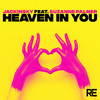 Heaven In You (Yinon Yahel Remix) - Jackinsky&Suzanne Palmer&Yinon Yahel