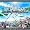 The Beach - Bizzare Contact