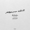 ตั้งใจรัก (marrchill) - JEEP