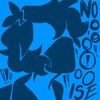 Contemplate or Confiscate (feat. River Hooks & Kate Brunotts) (covens Remix) - Orange Bloom&River Hooks&Kate Brunotts&covens
