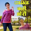 Collage Wali Chori (Explicit) - Manish Mastana