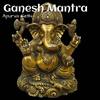 Ganesh Mantra - Apurva Sethi