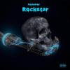 Rockstar (Explicit) - Pizdetboy