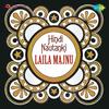 Laila Majnu Part - I - Kamlesh Mishra&Niamat Ali&Azim&Mushtaq Ali&Ramlakhan