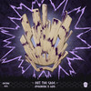 Out The Cage - Guo