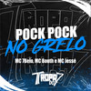 pock pock no grelin (Explicit) - MC 7 Belo&MC Bouth&MC JESSÉ JL