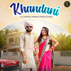 Khandani - Renuka Panwar&Pawan Pilaniya