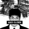 껌 - 오지은&매드 클라운 (Mad Clown)&화나 (Fana)