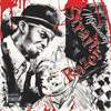 Hotel Hoodlums(feat. M.M.O., Wu-Syndicate & Black Knights) (Explicit) - MYALANSKY&M.M.O.&Wu-Syndicate&Black Knights