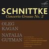 Concerto Grosso No. 2: II. Pesante (Live) - Oleg Kagan&Natalia Gutman