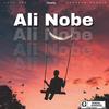 Ali Nobe (feat. Luck gee) - Beatbox Hommie&Luck gee