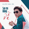 Ngại Ngùng - Nguyễn Thành Viên&Puol Lê