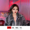 WHAT (DJ版) - 搬运工
