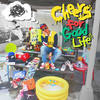 Good Life (Feat. 샛별) - 송승민&샛별