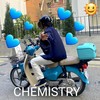 케미스트리 (CHEMISTRY) - 빛날사내