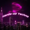 Techno Trip (feat. Emilio Luchetta) - Aldimar&Emilio Luchetta