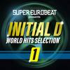 Save Me (Extended Mix) - Leslie Parrish