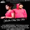 Yaado Mein Jee Ke - Neha&Khayaal