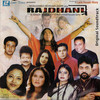 Rajdhani Rajdhani (Slow Version) - Reshad&Mimi