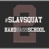 Zakladki(feat. Xs Project) (Explicit) - Hard Bass School&XS Project