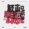 空间 (Acoustic) - ONER
