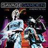 Affirmation (Live) - Savage Garden