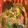 Pathukilo - Jiththin&Anitha