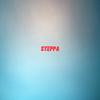 Steppa - Omar Meho