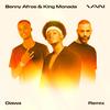 Diawa(feat. Benny Afroe & King Monada) (Remix) - Benny Afroe&King Monada&VAN