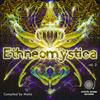 Initial Conditions (Original Mix) - globular