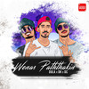 Wenas Paththakin - Dc&Dula&Lukshan Beatz&DK