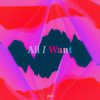 All I Want - Jear&Carine