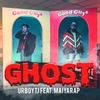 ผี (Ghost) - Urboy TJ&Maiyarap